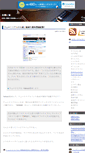 Mobile Screenshot of owarai.webongaku.com