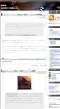 Mobile Screenshot of cinema.webongaku.com